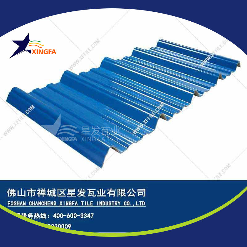 厚度3.0mm蓝色900型PVC塑胶瓦 大连工程钢结构厂房防腐隔热塑料瓦 pvc多层防腐瓦生产网上销售